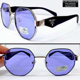 0051 Жіночі (6176) POLARIZED «ХАМЕЛЕОН»